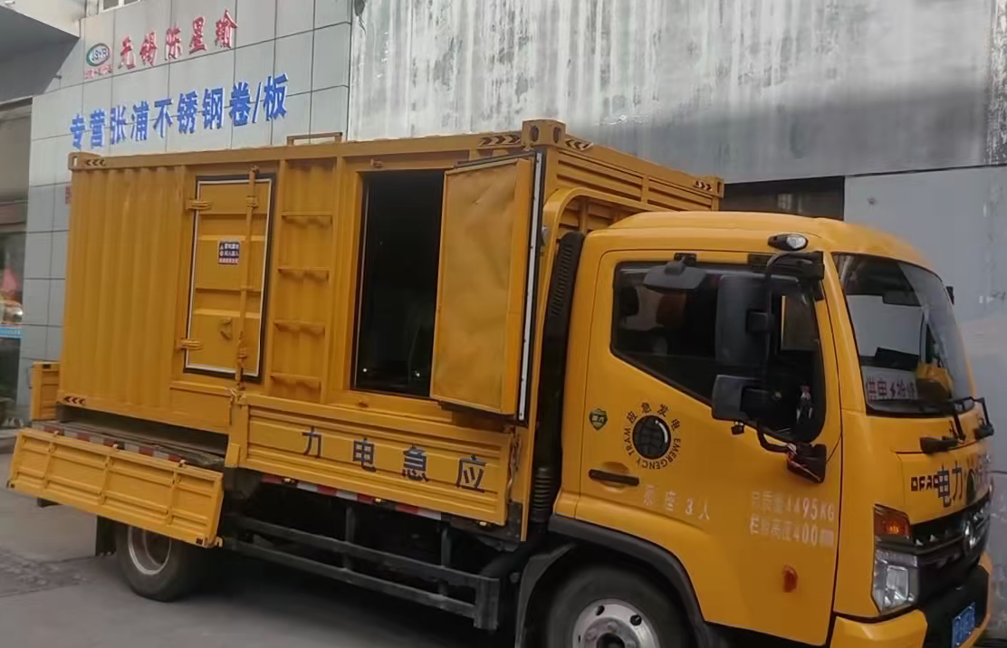 晋中柴油发电机组负载测试时应如何监控机组的运行状态？